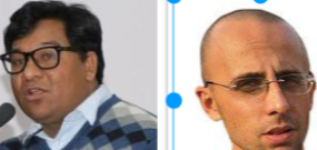 Republica Default Image