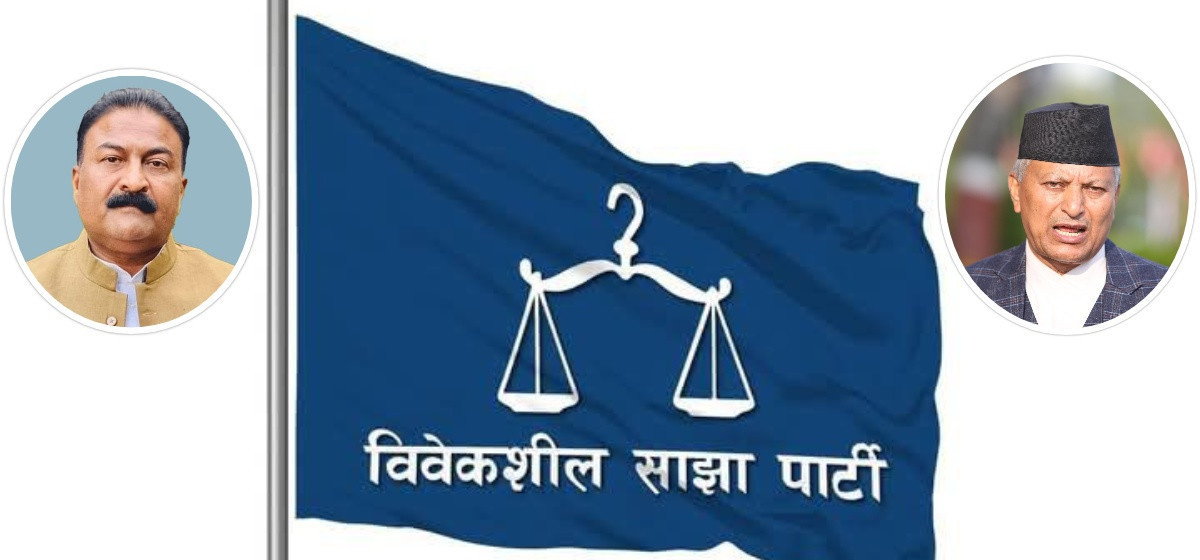 article cover image