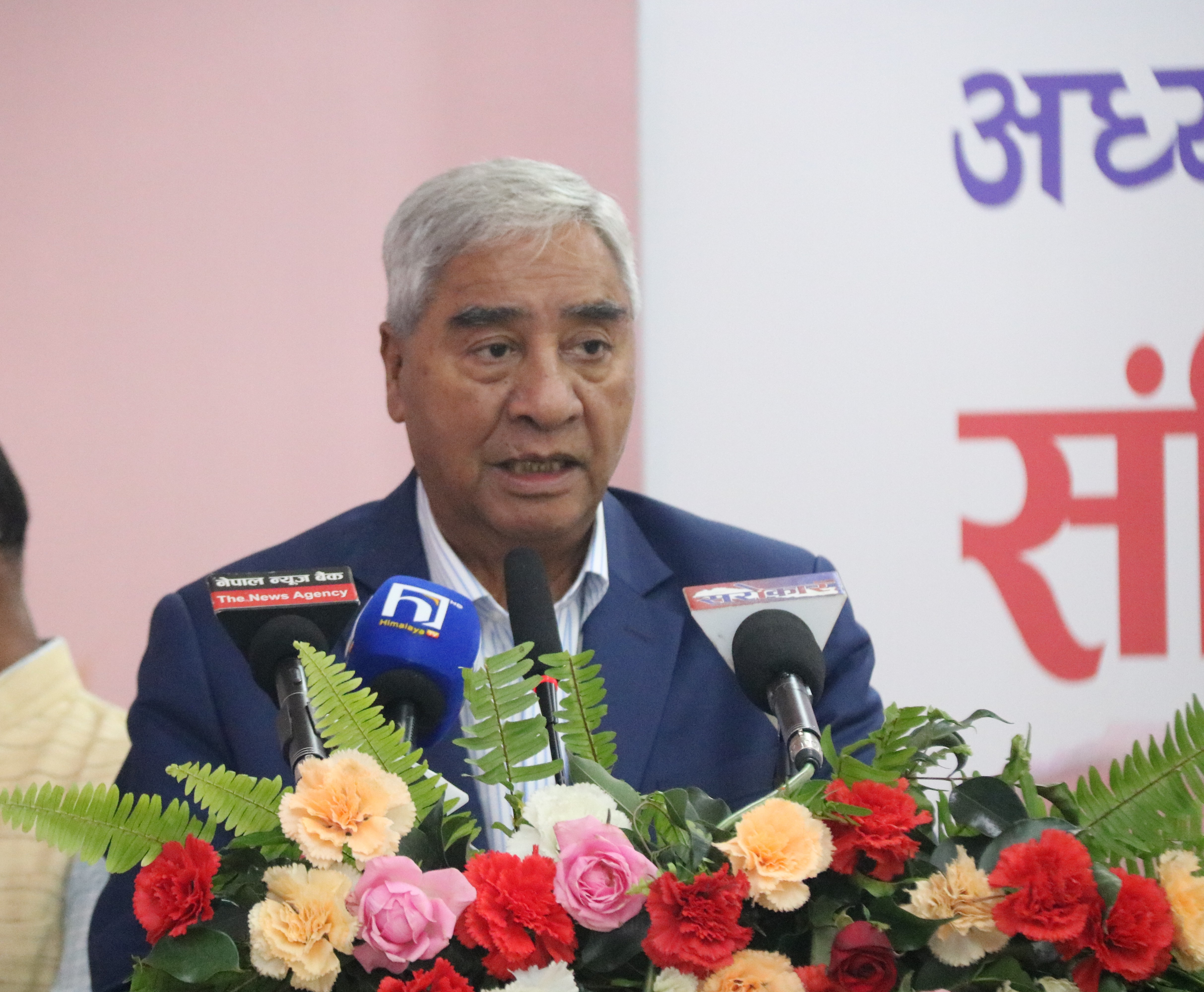 https://republicaimg.nagariknewscdn.com/shared/web/uploads/media/7iKhm29D2E2JuWbBK1igJUPWvhydBHrIFLHj47Km.jpg