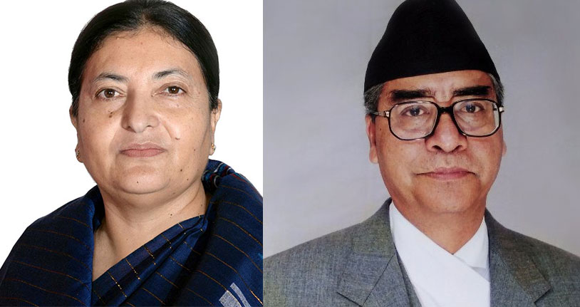 Bhandari-Deuba.jpg