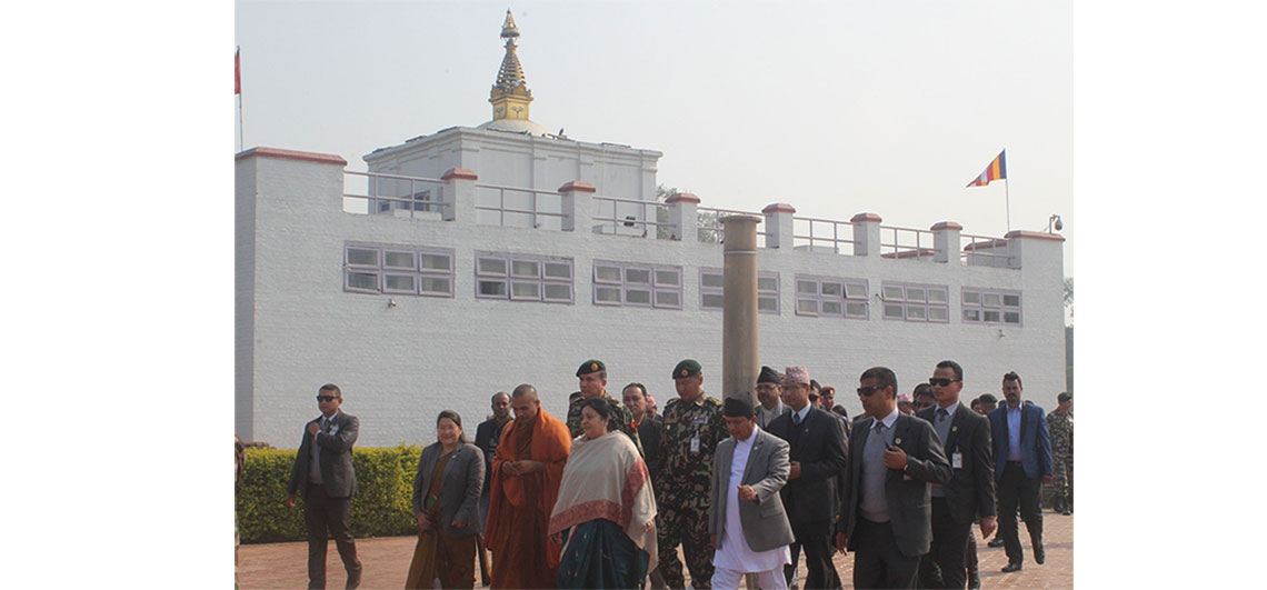 https://republicaimg.nagariknewscdn.com/shared/web/uploads/media/Bidya-Bhandari_Dec8a.jpg