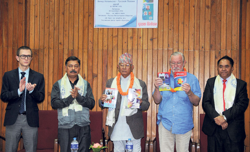 https://republicaimg.nagariknewscdn.com/shared/web/uploads/media/Book-launch-03.jpg