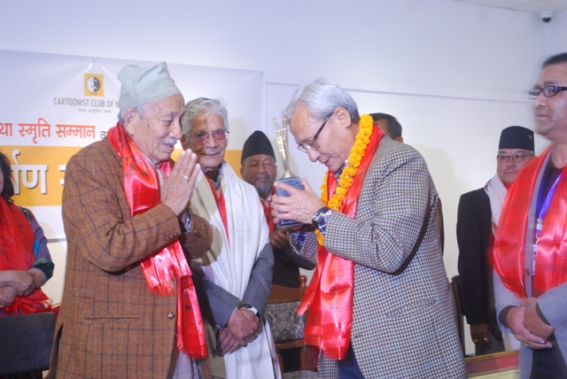 https://republicaimg.nagariknewscdn.com/shared/web/uploads/media/DSC_0092.JPG