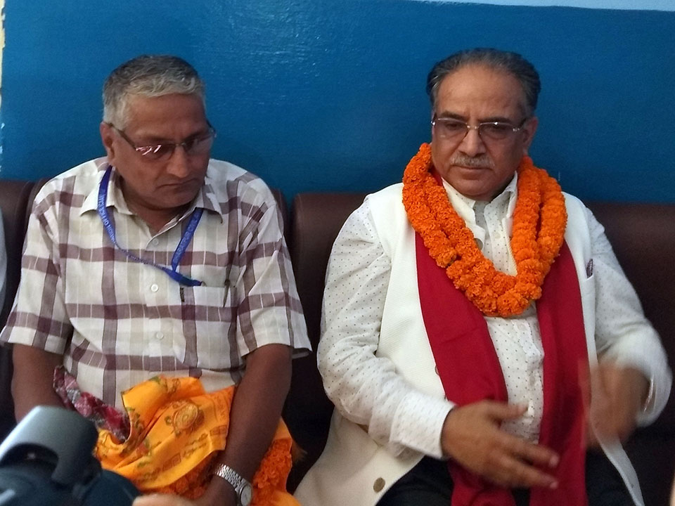 https://republicaimg.nagariknewscdn.com/shared/web/uploads/media/Dahal-Chitwan-July.jpg