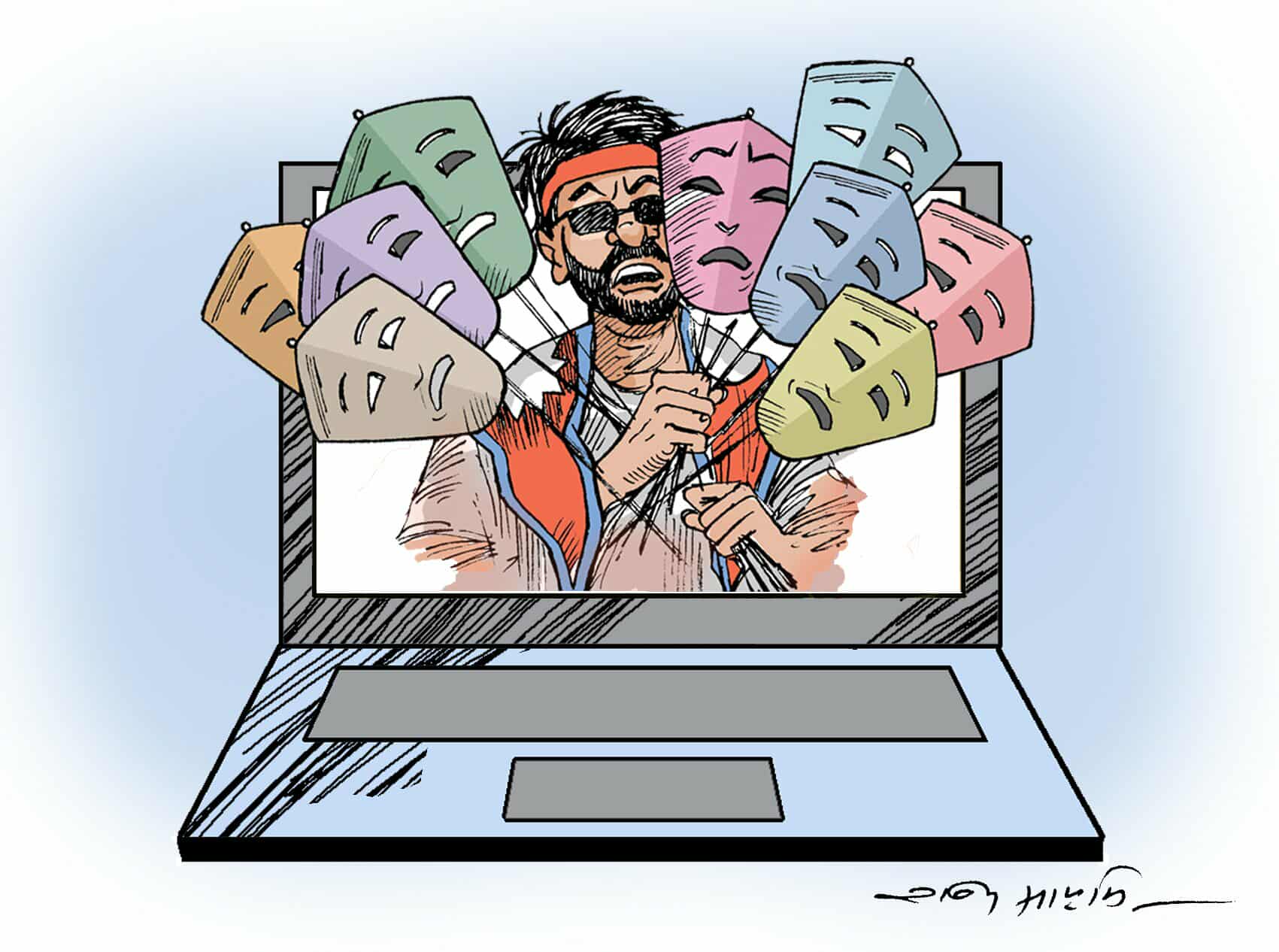 Countering Digital Deception in Nepal’s Political Sphere