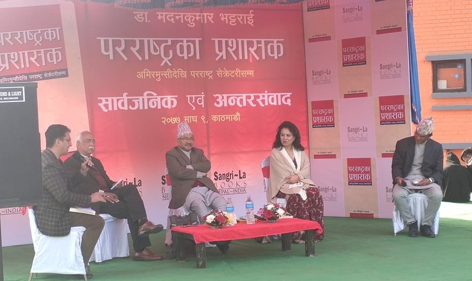 https://republicaimg.nagariknewscdn.com/shared/web/uploads/media/FPinbook_20210122181913.jpg