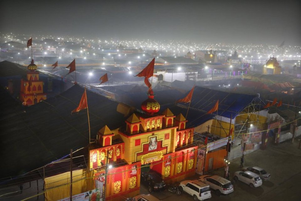 https://republicaimg.nagariknewscdn.com/shared/web/uploads/media/Kumbh%20mela.jpeg