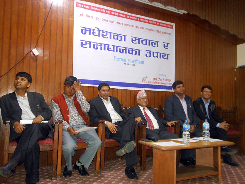 https://republicaimg.nagariknewscdn.com/shared/web/uploads/media/MADHESI.JPG