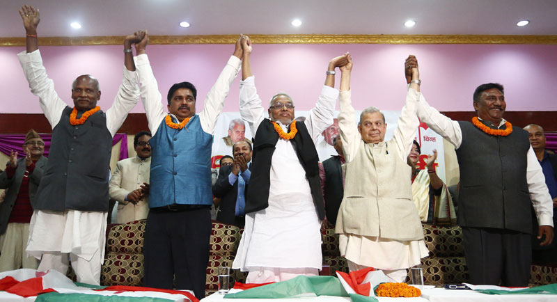Madhesi-leaders.jpg