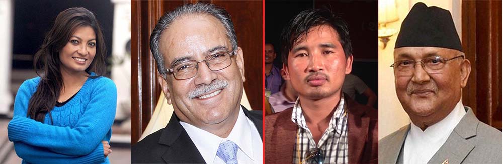 Nabina%20and%20Prachanda%20Ranjit%20and%20oli.jpg