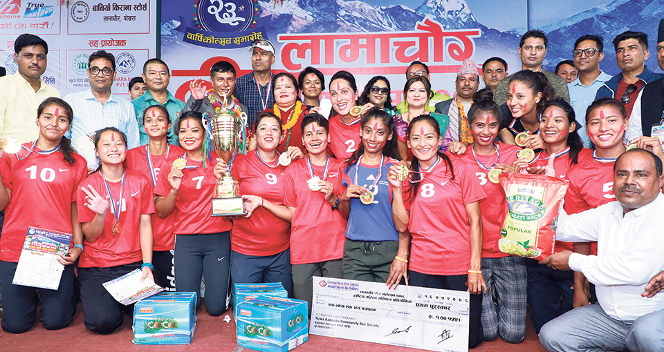 https://republicaimg.nagariknewscdn.com/shared/web/uploads/media/Nepal-Police-Club_National-Women-Volleyball-Tournamen_Pokhara.jpg