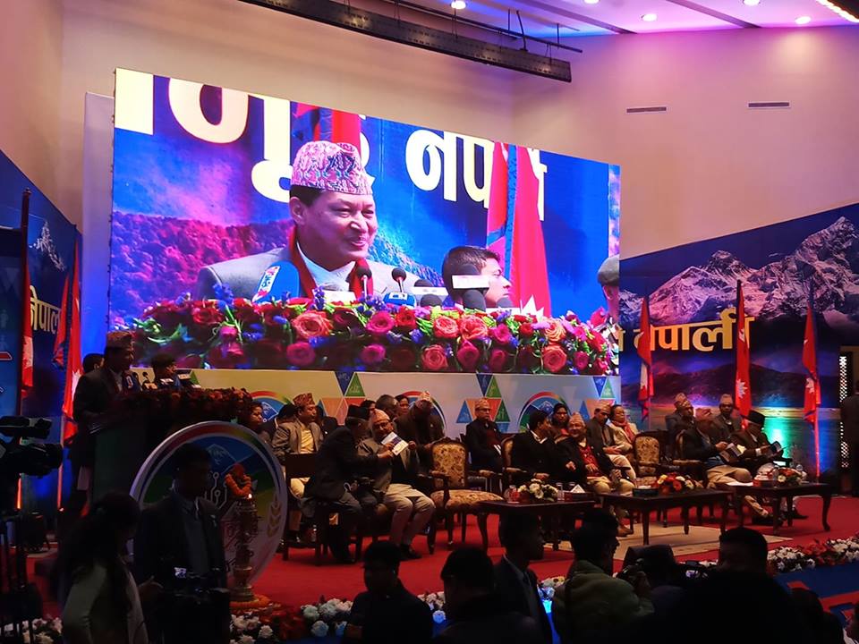 https://republicaimg.nagariknewscdn.com/shared/web/uploads/media/PM%20employment%20program%20launched.jpg