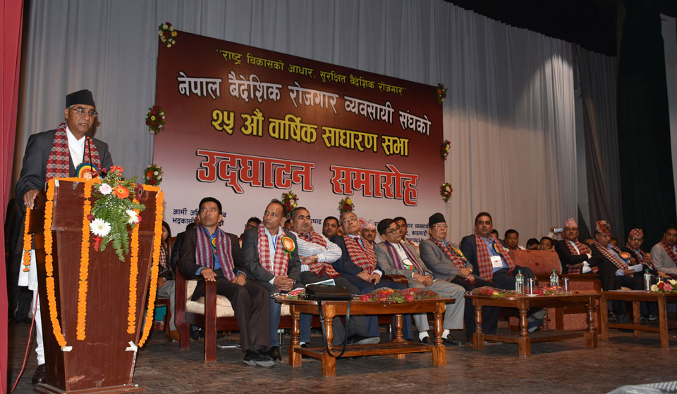 PM-Deuba-Manpower.jpg