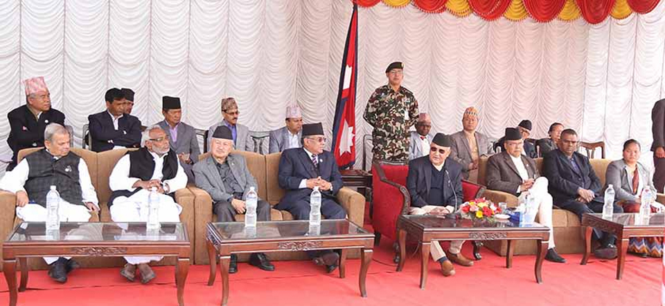 https://republicaimg.nagariknewscdn.com/shared/web/uploads/media/PM-OLi-tea-meeting.jpg