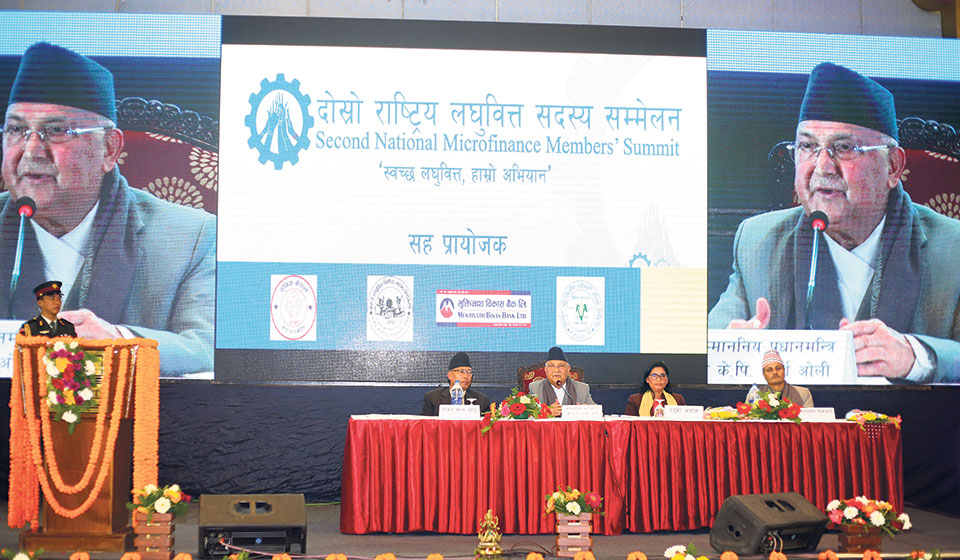 https://republicaimg.nagariknewscdn.com/shared/web/uploads/media/PM-Oli-2nd-National-Microfinance-Members-Summit.jpg