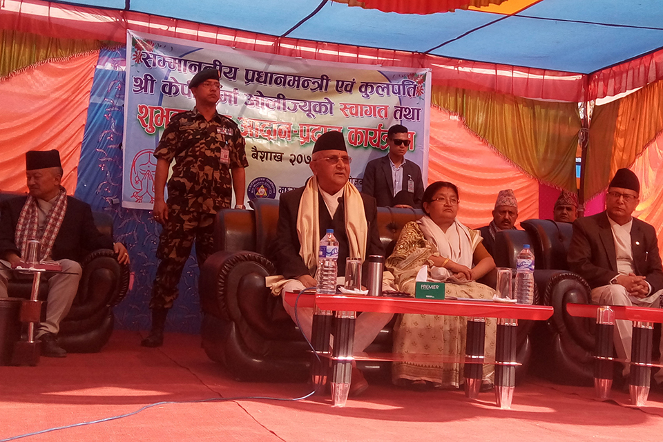 PM-Surkhet-April15.jpg