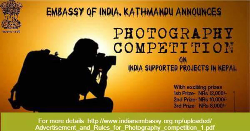 Photography-competition.jpg