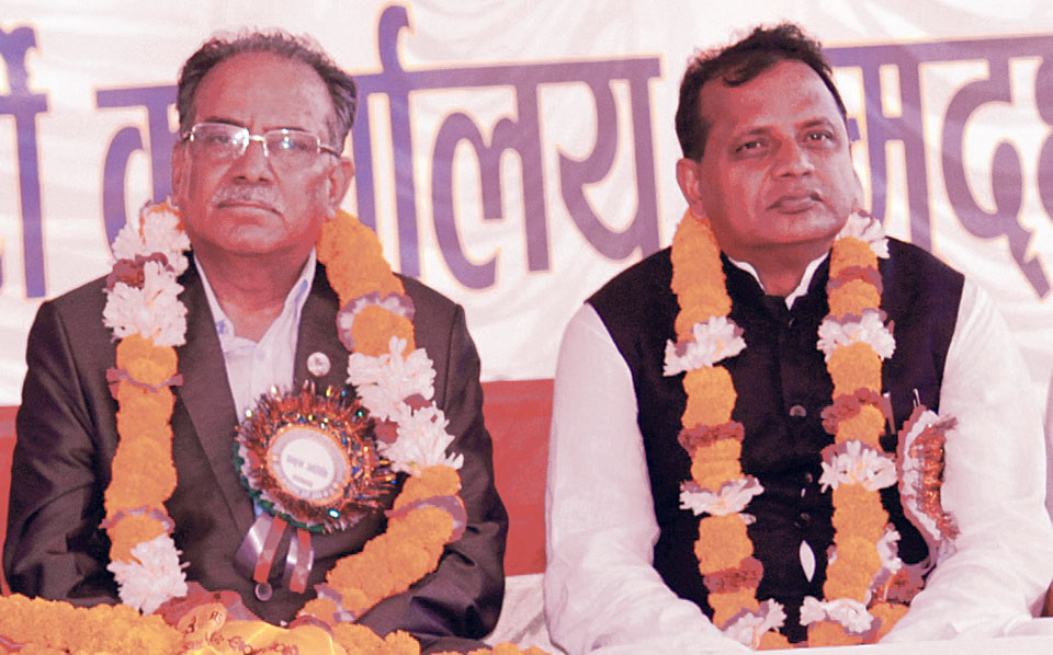 https://republicaimg.nagariknewscdn.com/shared/web/uploads/media/Pushpa-Kamal-Dahal-and-Lalbabu-Raut.jpg