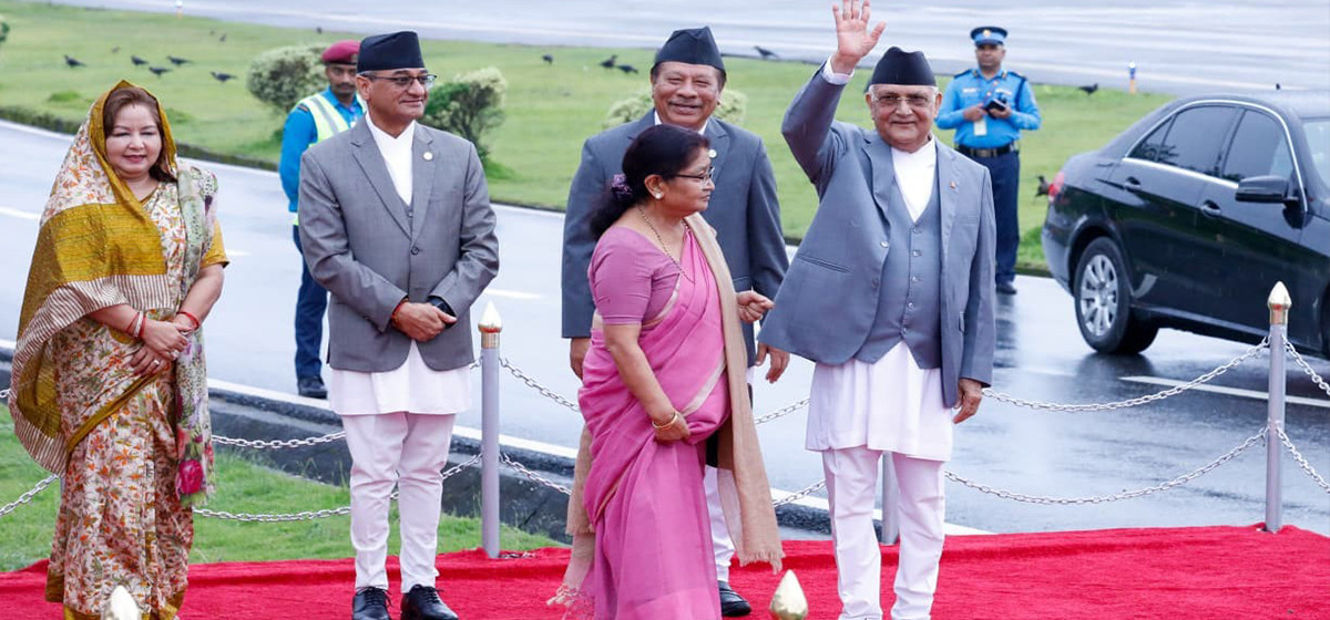 PM Oli heads to SCO Summit in China amid Lipulekh contr...