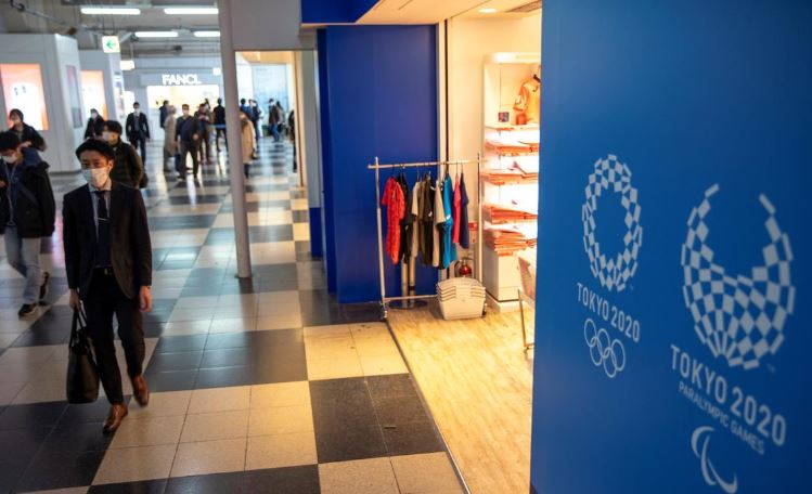 https://republicaimg.nagariknewscdn.com/shared/web/uploads/media/TokyoOlympics_20200303164233.JPG