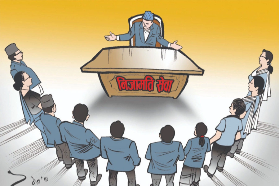 A Young Officer’s Awakening: Inside Nepal’s Civil Servic...