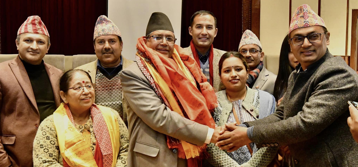 devrajghimire_20230120105928.jpg