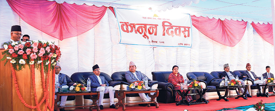 https://republicaimg.nagariknewscdn.com/shared/web/uploads/media/law-day.jpg