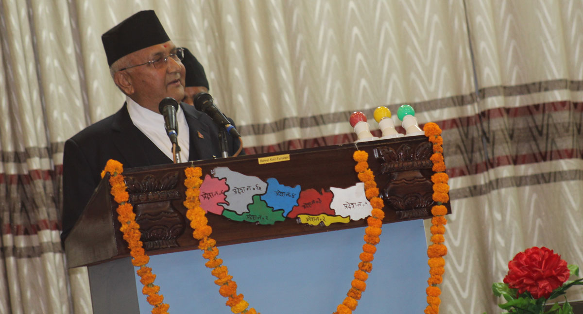 pm%20oli%20province%205.jpg