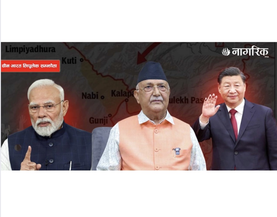 Nepal sends ‘diplomatic notes’ to India and China over Lipulekh trade deal